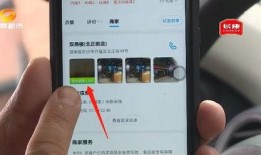 后厨爆料现场视频播放网站