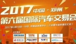 凤凰网河南爆料新闻,聚焦当地热点事件，揭示社会现象