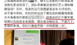 汉中热点爆料事件最新,最新事件引发全民热议，真相即将揭晓！