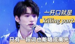 爆料宋亚轩视频大全,揭秘偶像背后的精彩瞬间