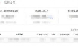 玉林今日头条爆料最新消息,重大事件引发关注，详情即将揭晓！