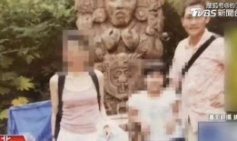 小召爆料小三视频,小召揭露惊人真相