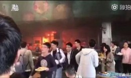 今天中午爆料新闻,重大新闻事件震撼揭晓