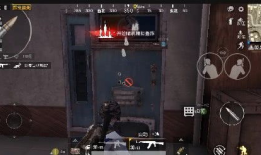 和平精英新神装最新爆料,神秘战甲亮相，战场霸主即将诞生！