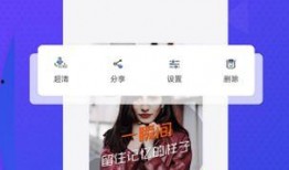 创视娱乐公司爆料,揭秘幕后故事与精彩瞬间